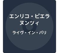 Enrico Pieranunzi - Live In Paris (Remastered)