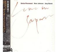 Enrico Pieranunzi Trio - Aurora Giapponese: Japan Live