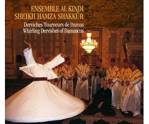 Ensemble Al Kindi - Whirling Dervishes of Damascus