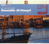 Ensemble Al-Umayri - The Sawt Of Kuwait