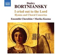 Ensemble Cherubim:Kuzma - Bortniansky: I Cried Out