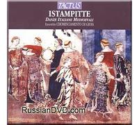 Ensemble Chominciamento di gioia - Istampitte - Ensemble Chominciamento Di Gioia (UK Import)