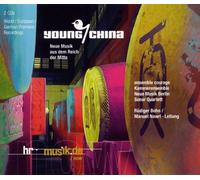 Ensemble Courage - Young China-Neue Musik aus dem Reich der Mitte