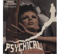 Ensemble Economique Psychical - Sealed US vinyl LP album record NNF206 Not Not Fun Records 2010