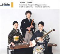 Ensemble Hougaku Shijyuusoudan : Japan. The Art of Sankyoku CD (2024) NEW