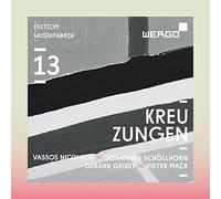 Ensemble Musikfabrik - Kreuzungen ('Crossings')