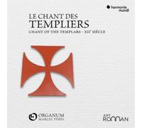 Ensemble Organum Le Chant Des Templiers (CD) Album (US IMPORT)