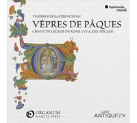 ENSEMBLE ORGANUM / MARCEL PERES - CHANT DE LEGLISE DE ROME: VEPRES DU JOUR DE PA