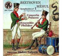 Ensemble Philidor/Concerto Polacco - Symphonie 1