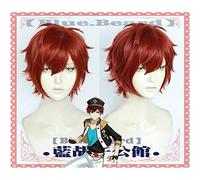 Ensemble Stars Amagi Hiiro Cosplay Wigs Red Fluffy Short Heat-Resistant Fiber Hair Halloween Party Costume Props Wig