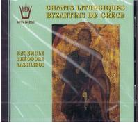 Ensemble Theodore Vassilikos - Etnica:Canti Liturgici Bizantini-Grecia