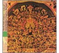 Ensemble Theodore Vassilikos - Grece: Grand Chant Octotonal A
