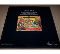 Ensemble Vocal Théodore Vassilikos - Grèce 5 et 6 - Grand Requiem Orthodoxe - Liturgie Funèbre Byzantine