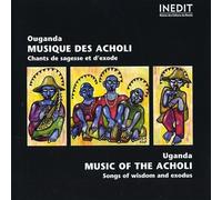Ensemble Watmon Amone - Uganda - Music Of The Acholi
