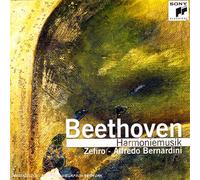 Ensemble Zefiro - Beethoven: Musica Per Fiati