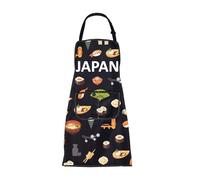 ENSIANTH Japan Gifts Japanese Aprons for Women with Pockets Gifts for Japan Lovers Cooking Kitchen Chef BBQ Grill Apron (2499 Japanese Apron)