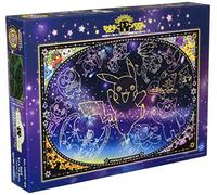 ensky 1000 Piece Jigsaw Puzzle Pokemon Starry Sky (51 x 73.5 cm)