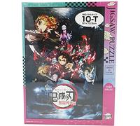 ensky Demon Slayer The Movie: Mugen Train Jigsaw Puzzle (1000 Pieces)