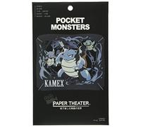 ensky Pocket Monsters Blastoise Paper Theater
