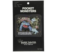 ensky Pocket Monsters Venusaur Paper Theater