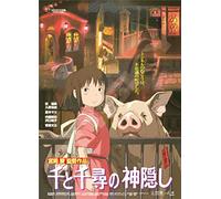 ENSKY Puzzle Poster Spirited Away 1000 Pieces