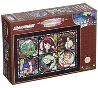 ENSKY Transparent Nicky Puzzle Apprentice Witch 208 Pieces