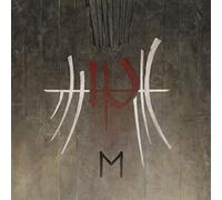 Enslaved - E