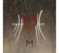 Enslaved E CD Japanese editio CD Factory Sealed Genuine Product Ships from Japan