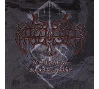 Enslaved - Mardraum Beyond the Within [VINYL]