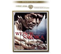 Enter the Dragon [Blu-Ray] [Region B] (IMPORT) (No English version)