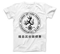 Enter The Dragon Inspired Martial Arts T-Shirt