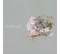 Entertainment Is Over If You Want It