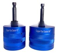 Entgoinggo Copper Pipe Cleaning Brush Set, For Drill, With Hardened Bristles To Remove Rust And Debris From Plumbing Hvac Gas Lines And Vents Efficiently(2pcs)