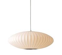 ENTHERONIC Modern Simple Silkworm Cocoon Pendant Lights E27 Single Head Hanging Light Indoor Flat Shape Adjustable Pendant Light Fixture For Kitchen Island Bedroom Dining Lighting