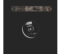 Entity,the - Audioworks Ep [Vinyl Maxi-Single] [VINYL]