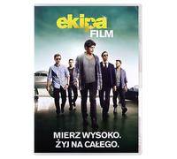 Entourage [DVD] [Region 2] (English audio. English subtitles)