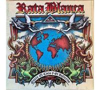 Entre El Cielo Y El Infierno [VINYL]