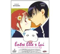 Entre elle et lui - Coffret Partie 3 [Édition VF]