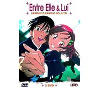 entre elle et lui (Karekano) vol 1 - Coffret 2 DVD