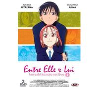 Entre elle et lui, vol.1 (version française) [Édition VF]