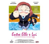 Entre elle et lui, vol. 2 (version française) [Édition VF]
