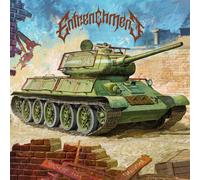 ENTRENCHMENT - THE SILENCE AFTER US (N???? ??? ??????)