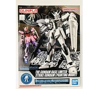ENTRY GRADE 1/144 Gundam Base Limited Strike Gundam Painting Model