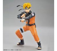 Entry Grade - Naruto: Shippuden: Naruto Uzumaki