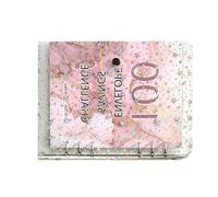 Envelopes Binder - 100 Envelopes Challenge Binder | A5 Budget Saving Folder, Money Planning Organizer, Reusable Finance Tracker, Cash Envelope System Book for $5050 Savings Goal