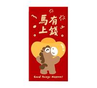 Envelopes Chinese | 7.6 x 17.8 cm Money Envelope - Year of the Horse Red Envelopes 2026, for Spring Festival Wedding Celebration Children Adults Home Office