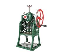 EnweMahi Multifunction Manual Ice Crusher, Commercial Cocktail Ice Crusher, For Bar, Hotpot Restaurant, Beverage Shop, Ice Shaver Snow Cone Machine