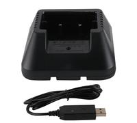 Enwye USB Charger for Baofeng UV5R UV5RE BF-F8HP Two Way Radios Portable Li-ion Battery Charger with Overcharge Protection Compatible