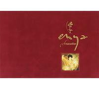 Enya - Amarantine - Special Edition