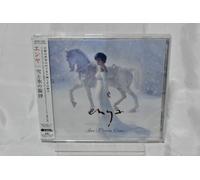 ENYA And Winter Came... JAPAN CD